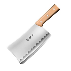 Cuchillo para cortar huesos Yangjiang de 17.5 cm, acero al carbono de alta dureza, cuchillo de carnicero para cortar carne de cocina - Product Image 3