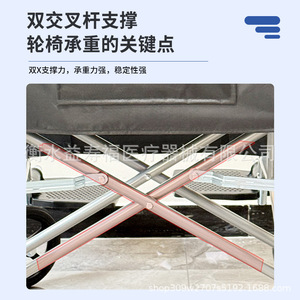 Fauteuil roulant manuel pliable léger et portable Yishoufu pour personnes âgées et handicapées avec roues intégrées et siège rembourré standard - Product Image 5