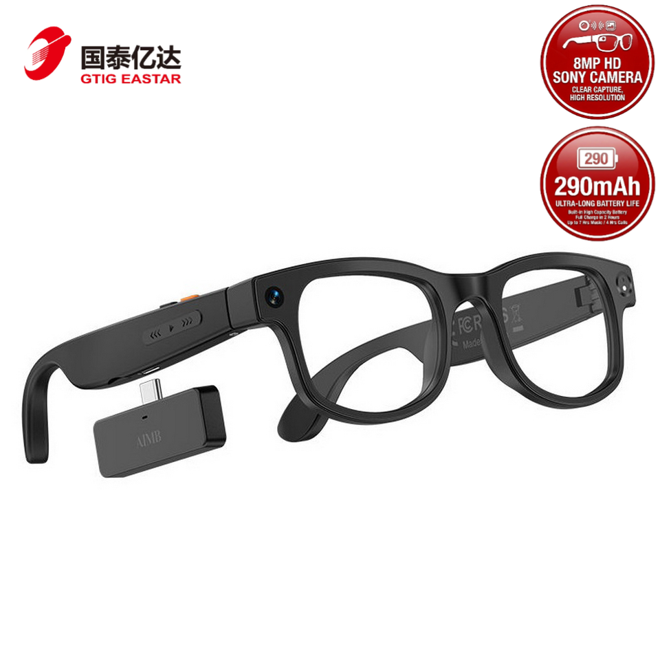 Real Time Module Png 2026 New G1 Max Smart Glasses with Battery Module 290mah Camera 8MP ...
