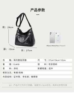 Bolsos de mano de tendencia de marca famosa para mujer, bolsos de hombro informales para mujer, bolsos cruzados de cuero pequeños con hilo bordado - Product Image 5