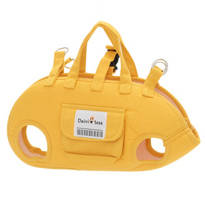 Portable <b>Dog</b> <b>Carrying</b> <b>Bag</b> <b>Small</b> Medium Size Lightweight Pet Carrier <b>For</b> <b>Small</b> <b>Dogs</b> Cat Travel Handbag Crossbody Shoulder <b>Bag</b> - Product Image 5
