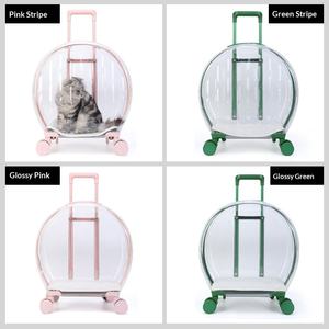 Transportadora Transparente para Gatos con Cierre de Cremallera, Carrito Rodante Portátil para Exteriores, Diseño Ventilado, Forma de Burbuja - Product Image 4