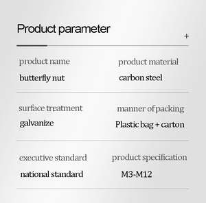 <span class=keywords><strong>Precio</strong></span> de fábrica al por mayor Venta caliente Tuerca de <span class=keywords><strong>mariposa</strong></span> Tuercas de <span class=keywords><strong>mariposa</strong></span> galvanizadas blancas - Product Image 6