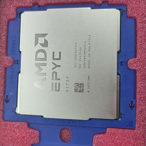 Procesador 9175F de bajo precio para servidor - Product Image 5