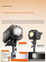 Lumière d'appoint professionnelle pour le streaming en direct, idéale pour les streamers et la photographie, avec température de couleur intelligente réglable par IA et éclairage sphérique.