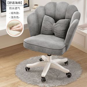 Hot Manufacturer Nordic Bar Restaurant Cafe Shop Furniture Modern Frame High Bar <b>Stool</b> KTV Customized Material Bar <b>Stools</b> Chair - Product Image 2