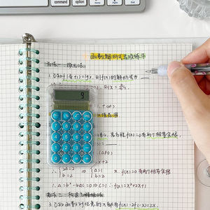 Mới Phổ biến Trong Suốt 8 Chữ Số Hàng Ngày Cơ Bản Văn Phòng Máy Tính Silicone Mềm <span class=keywords><strong>Key</strong></span> Dễ Thương Màu Hồng Nhỏ Túi Khoa Học Máy Tính - Product Image 3