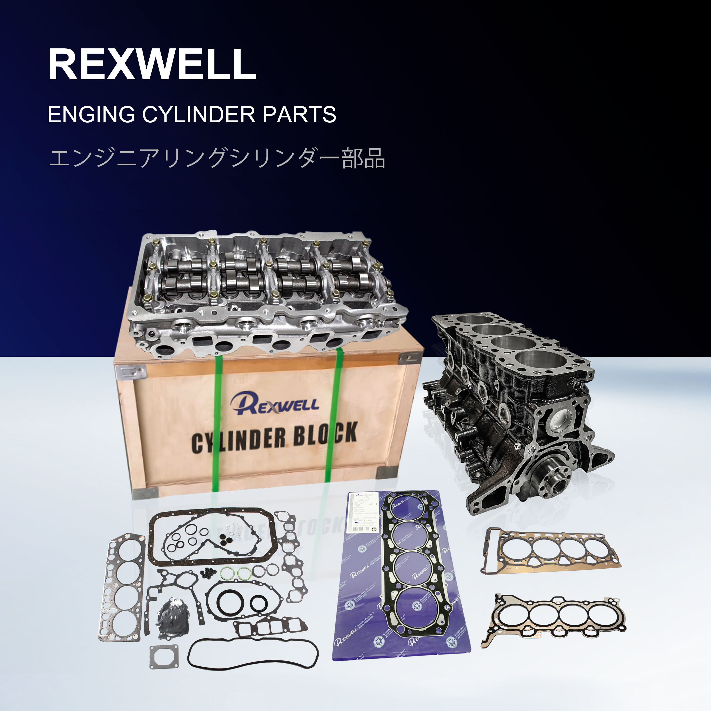 High-Quality Front Left Suspension Strut Assembly for Honda CR-V