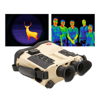 L'imagerie thermique multispectrale combine la vision thermique et la vision nocturne HD Sub 25mk Capteur thermique NETD 640x512