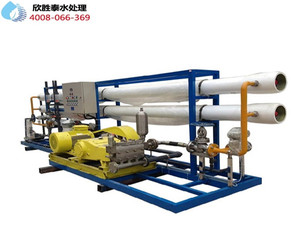 Planta <span class=keywords><strong>de</strong></span> tratamiento <span class=keywords><strong>de</strong></span> <span class=keywords><strong>agua</strong></span> potable Sistema <span class=keywords><strong>de</strong></span> ósmosis inversa industrial <span class=keywords><strong>de</strong></span> 20000 <span class=keywords><strong>litros</strong></span> Desalinización <span class=keywords><strong>de</strong></span> <span class=keywords><strong>agua</strong></span> <span class=keywords><strong>de</strong></span> <span class=keywords><strong>mar</strong></span> - Product Image 1