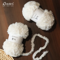 Yarncrafts Fancy Yarn Dyed Imitation Rabbit Fur Fluffy 100% Polyester 100g/60m Anti-Pilling Ball Scarf Coat Hat Socks DIY Yarn