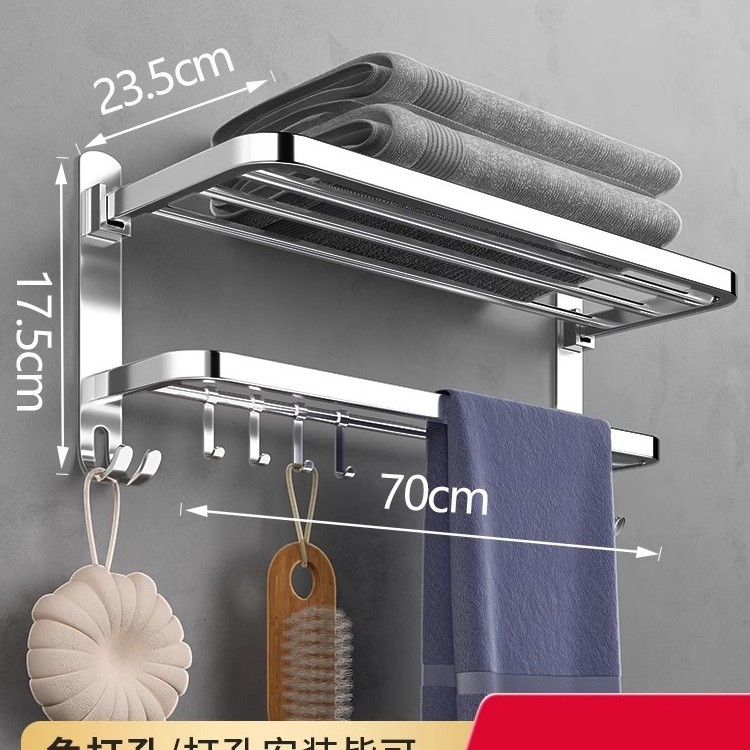 [Épaissi 201] Support pliant de 70 cm (brillant)