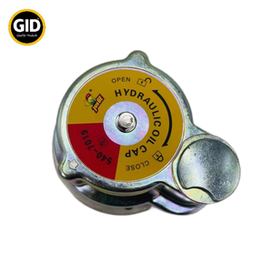 <span class=keywords><strong>Bouchon</strong></span> de réservoir de carburant <span class=keywords><strong>antivol</strong></span> en acier pour Komatsu PC200-8 55 Excavatrice, pour engins de chantier - Product Image 4