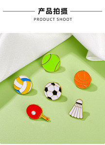Sport Pin Cartoon Soccer Basketball <b>Badminton</b> Sports Badge Creative Games Brooch For Gifts For Backbag For Pencil Case - Product Image 3
