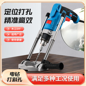 Mini perceuse électrique sur support métallique, dispositif de perçage à angle réglable pour usage domestique, travail du bois et industriel - Product Image 5