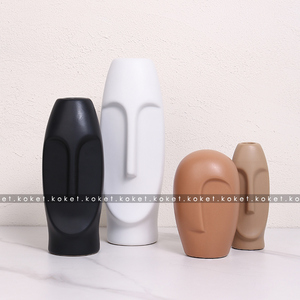 <span class=keywords><strong>Vase</strong></span> <span class=keywords><strong>en</strong></span> céramique <span class=keywords><strong>en</strong></span> gros, fleurs séchées, salon, décoration d'intérieur simple et créative, arrangement floral, <span class=keywords><strong>vase</strong></span> <span class=keywords><strong>en</strong></span> céramique <span class=keywords><strong>en</strong></span> <span class=keywords><strong>forme</strong></span> <span class=keywords><strong>de</strong></span> <span class=keywords><strong>visage</strong></span> - Product Image 2