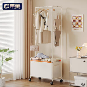 Organizador de Ropa, Perchero de 63 cm x 36,5 cm, Portátil con Ruedas para Almacenamiento en el Dormitorio, Estilo Minimalista - Product Image 3