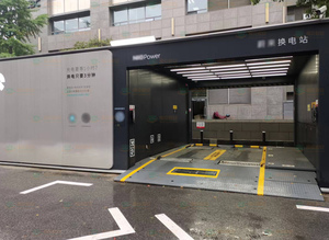 <span class=keywords><strong>Oferta</strong></span> directa Módulo de limpieza automática opcional Sistema de inspección de vehículos UVSS/UVIS para lugares importantes Función de control remoto - Product Image 6