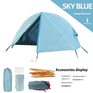Tente de camping Da Niu double couche anti-UV, portable, légère, imperméable, <span class=keywords><strong>moustiquaire</strong></span>, pour une <span class=keywords><strong>personne</strong></span>, hors sol - Product Image 2