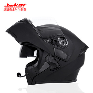 Nuevo precio de fábrica DOT Flip up Full Face ABS Casco de motocicleta con BT Auriculares de intercomunicador integrados incorporados - Product Image 2