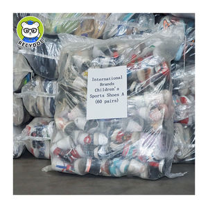 รองเท้าผ้าใบสำหรับผู้ชายจากตุรกีรองเท้าที่ใช้แล้วจากญี่ปุ่นเป็นกลุ่มที่ดีทำจากวัสดุคุณภาพสูง - Product Image 1