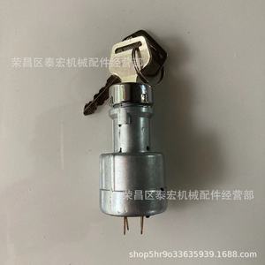 สวิตช์กุญแจรถยนต์โตโยต้า 221067-5200 แบบ 4 ขา สำหรับเปลี่ยนในรถยนต์ - Product Image 5