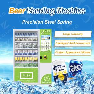 Máquina Expendedora de Alcohol, Vino y Cerveza con Identificación de Edad y Múltiples Idiomas - Product Image 2