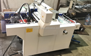 Tự Động A2 A3 Pre-Phủ Phim Giấy Cán Máy Laminator Máy Giá - Product Image 2