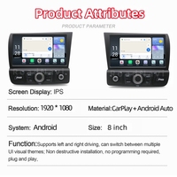 Écran vertical RoadNavi 8'' Android 13 Navigation pour Audi R8 2007-2015 Lecteur multimédia vidéo Carplay GPS