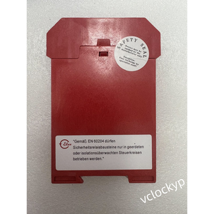 ชเมอร์ซาล เอลัน SRB-NA-R-C.14-wbr24V ตัวควบคุมความปลอดภัย 24VDC มือสอง - Product Image 5