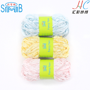 Made in china barato moda hilo de fantasía <span class=keywords><strong>chenille</strong></span> <span class=keywords><strong>lana</strong></span> 100% poliéster hilados de chenilla para tejer - Product Image 5