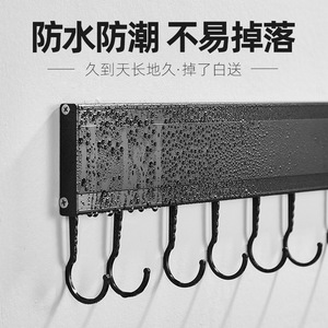 Wall Mounted Kitchen Utensil Rack With <b>Hooks</b> And Shelf Punch Free <b>Adhesive</b> Storage For Spoon Spatula And Cooking Tools - Product Image 4
