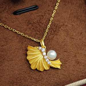 Collar con Colgante Minimalista de Plata de Ley 925 Chapada en Oro con Perla de Agua Dulce y Circonita Blanca de UM Jewelry, Regalo Unisex - Product Image 5