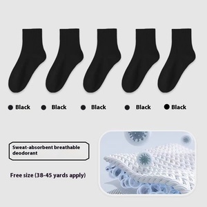 Vente en gros de chaussettes jetables quotidiennes mi-mollet blanches pour hommes <span class=keywords><strong>et</strong></span> femmes Logo Zhuji Position du corps pour les voyages d'affaires <span class=keywords><strong>et</strong></span> les vacances - Product Image 6