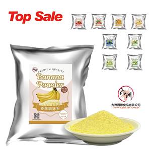 Poudre de mangue en vrac, poudre de fruits, Taiwan - Product Image 3