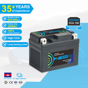بطارية سيارة تبدأ من نوعية جيدة دراجة نارية 4Ah <span class=keywords><strong>12V</strong></span> صيانة مجانية بطارية أيون الصوديوم - Product Image 1