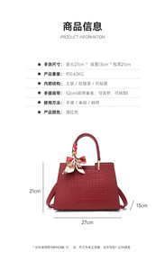 New Fashion Designer Crossbody Bags High Quality PU <b>Leather</b> Shoulder Messenger Bag Casual Totes Luxury Women Handbags and <b>Purses</b> - Product Image 2