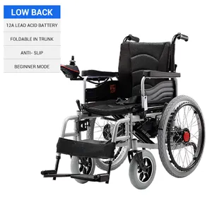 Складная легкая электрическая инвалидная коляска из алюминиевого сплава с электроприводом для инвалидов