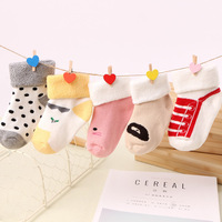 Fabricant respirant chaussette pour enfants confortable mignon garçons fille coton peigné nouveau-né logo personnalisé enfant bébé chaussettes