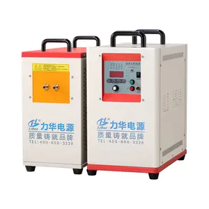 Customized medium frequency pipe line induction heating machine