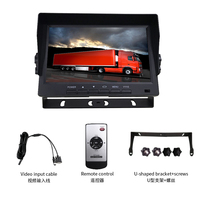 Moniteur LCD IPS VGA SeemeTech 7 pouces, écran partagé, télécommande stéréo, RV/Bus/Camion/Voiture, système d'exploitation Android, écran portable, 1 an
