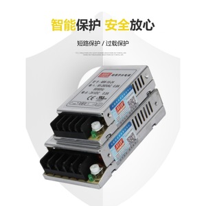 Alimentation à découpage Mingwei 10W 24V DC à sortie unique AC-DC pour contrôle industriel - Product Image 2