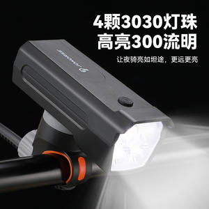 Luz Delantera para Bicicleta Johorse con Bocina de 120Db, Recargable, LED, Impermeable IPX4, 4 Modos, para Ciclismo y Uso en Exteriores - Product Image 4