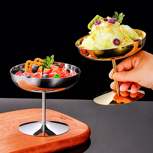 Copa de Acero Inoxidable 304 Moderna al por Mayor para Hielo y Pudín, Ideal para Bolas de Nieve, Ensaladas, Postres, Snacks, Parfaits, Sundae y Trifle Elegantes - Product Image 1