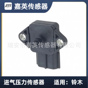 OE18590-79F00 - Product Image 4