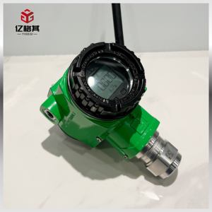 Hastelloyオイル掘削リグの高圧監視用ワイヤレス圧力トランスミッタ - Product Image 2