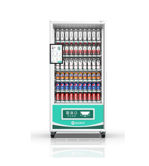 Retail Items Temperature Controlled Soda Beverage Drinks Vending Machines Combo Snacks Vending Machine with QR Payment System