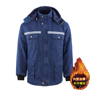 カスタムロゴ入り高視認性厚手作業服 通気性コットンデニム 耐熱・耐摩耗性労働保護服 - Product Image 2