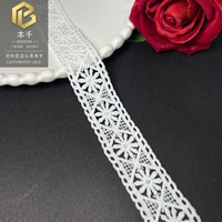 Dentelle brodée en soie de lait LEIXUSI, 2,5 cm, double face, motif floral, soluble dans l'eau, pour vêtements et accessoires DIY, en stock