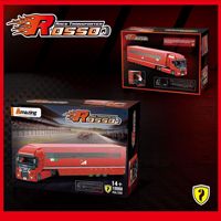 Increíble Bloque de Construcción 10008, Camión de Transporte Rosso de 1228 Piezas, Juego de Bloques de Construcción, Modelo MOC, Juguete Técnico de Plástico, Regalo Moderno para Festividades